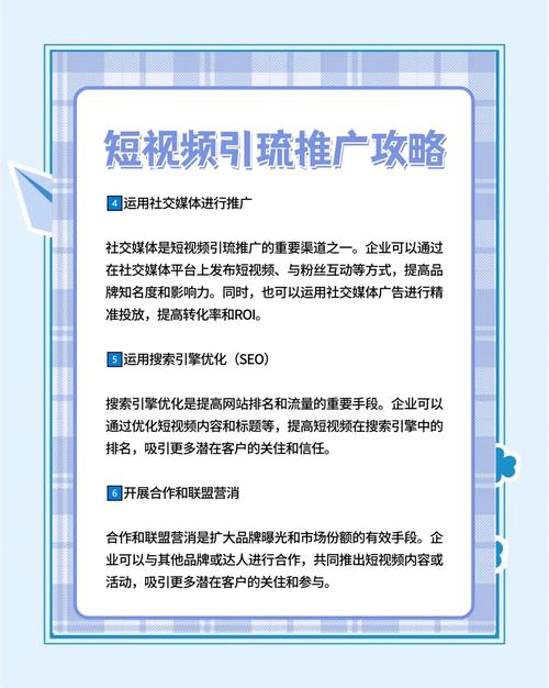 **标题:点赞自助平台:社交媒体新宠儿,轻松提升影响力**