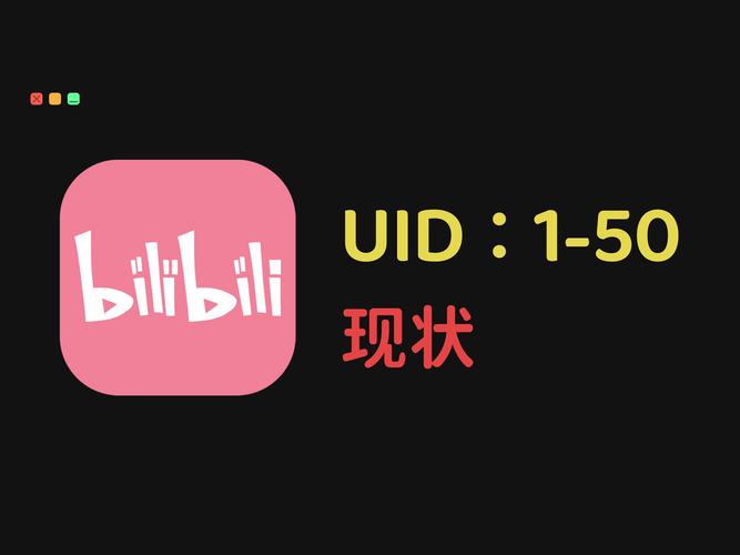 **标题:揭秘B站视频热门之道:零成本提升播放量的绝密策略**