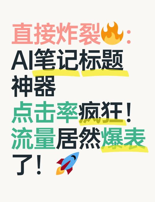 **标题:揭秘点赞自助平台:一键操作,粉丝数飙升不再是梦!**
