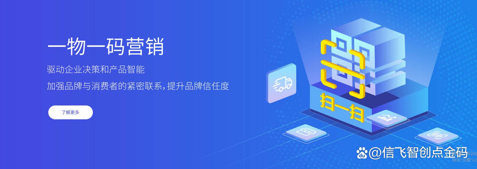 **标题:微博粉丝自助下单,开启智能营销新纪元**