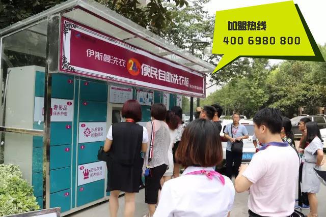 **低价自助下单社区:轻松实现购物自由**