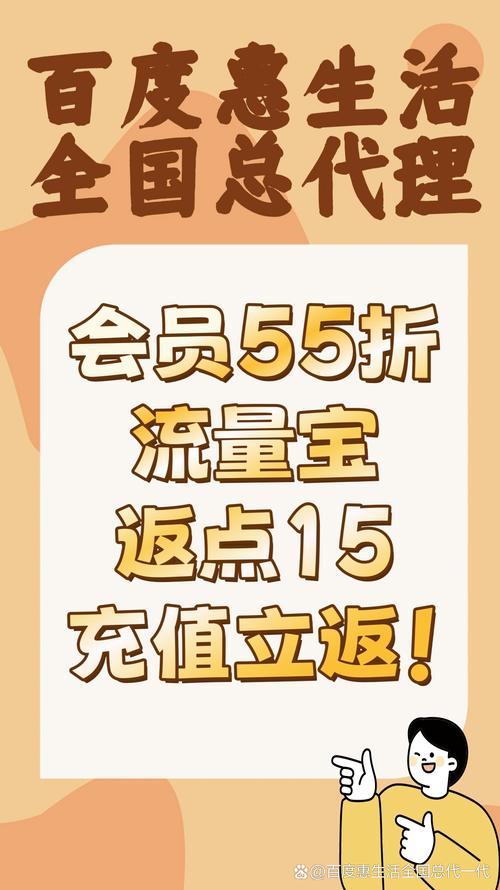 **标题:省钱新风尚:低价自助下单社区,轻松实现购物自由!**