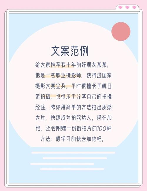 **标题:零成本提升B站播放量!揭秘免费增粉秘籍,助你人气爆棚!**