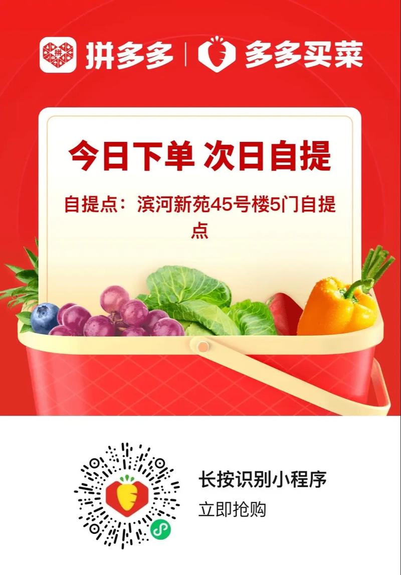 **全网热门微博自助下单服务大比拼:便捷性、效率与性价比的综合考量**