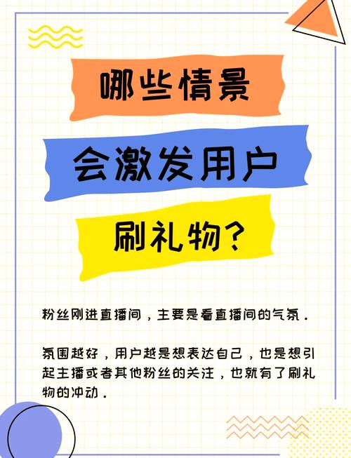 揭秘微博刷粉丝平台的正确使用方法与技巧!