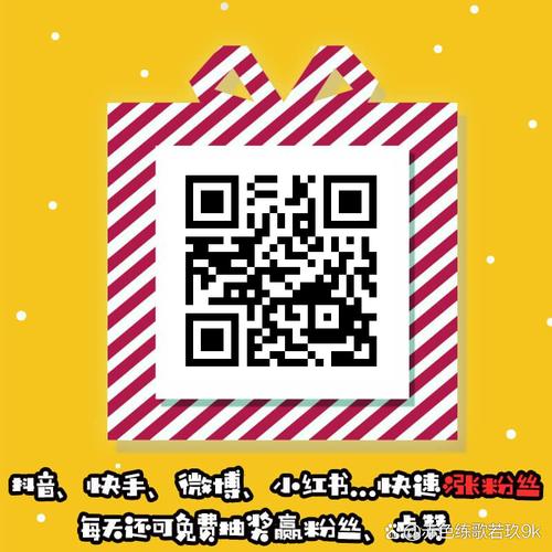 **微博自助下单服务推荐:便捷、高效、值得一试!**