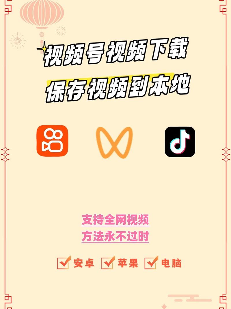 **标题:突破瓶颈期!我如何用视频号为账号实现粉丝暴涨?**