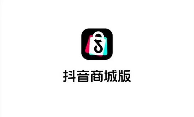 抖音自助下单平台,24小时为你打造爆款视频