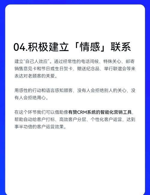 微博人气提升秘诀大公开：揭秘点赞自助下单平台的真实效果。