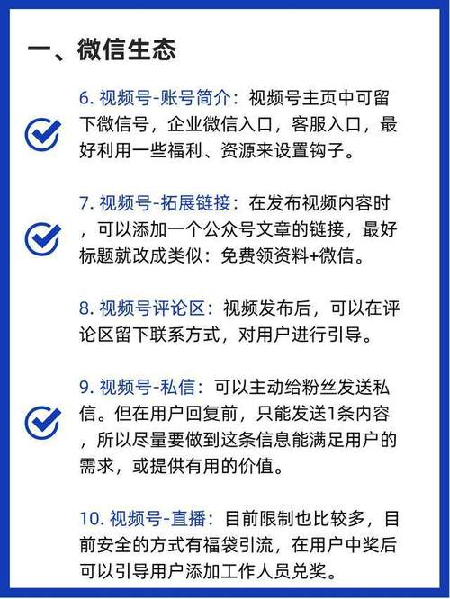 揭秘哔哩哔哩视频流量背后的秘密:高效刷播放量平台分享