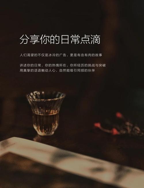 解锁更多互动机会:使用微博粉丝自助平台提升你的社交影响力。
