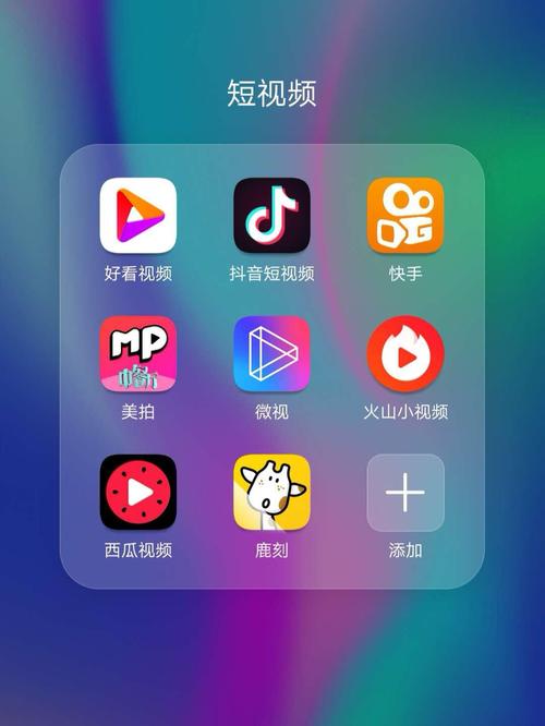 最新更新!快手粉丝增长必备工具——热门刷粉软件推荐下载。