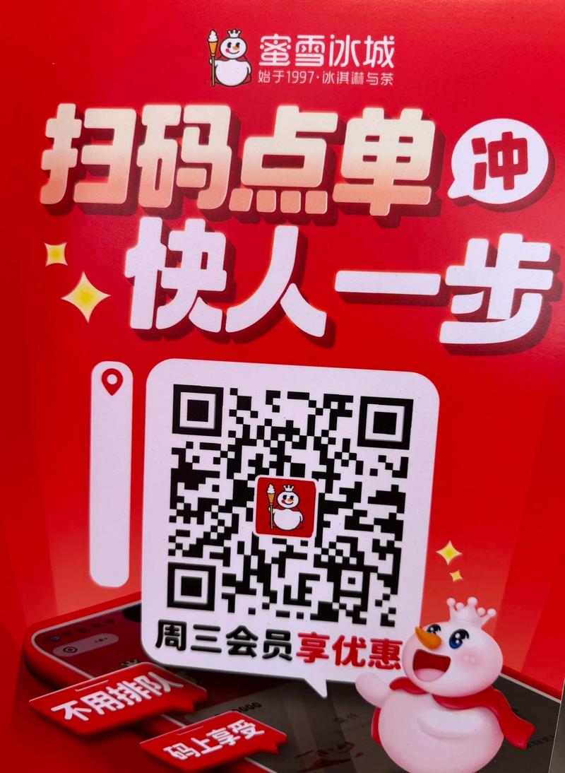 解锁购物新技能,小红书自助下单等你来试