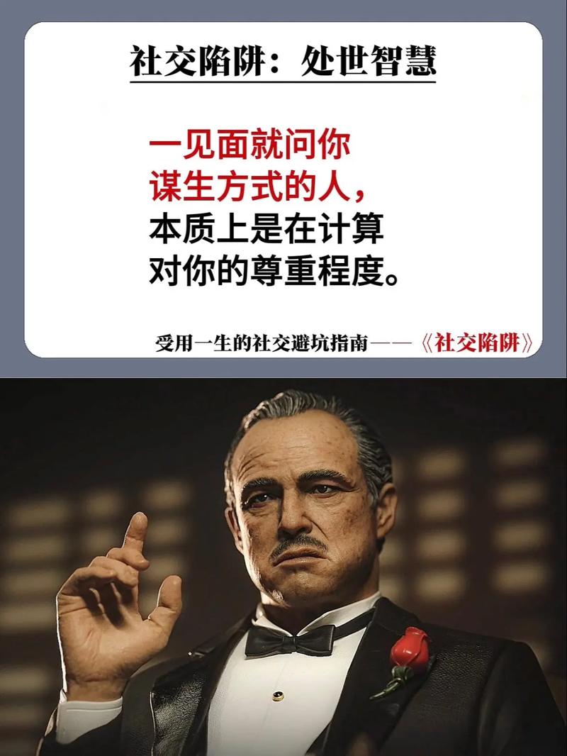**揭秘真相:如何快速增加社交媒体活跃度和关注度?**