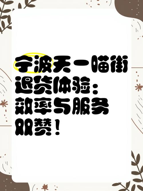 **标题:告别天价,低价自助下单,轻松享受高品质生活!**