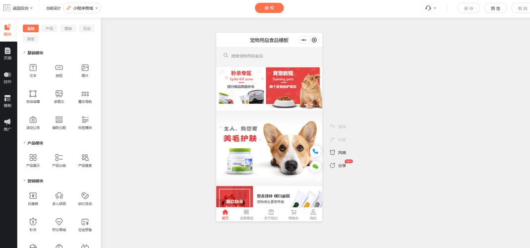 **标题:点赞自助平台:轻松提升人气指数的捷径**