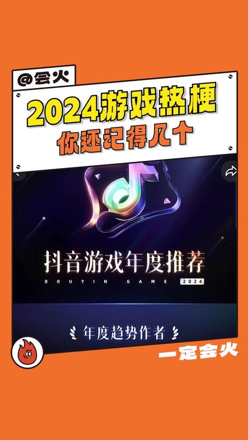 **标题:快速提升抖音影响力:1000真实粉丝特惠助力,打造热门抖音账号!**