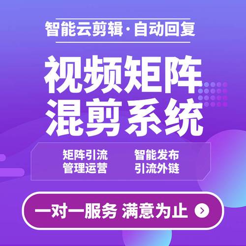 **揭秘B站播放量提升秘籍:打造视频爆款,轻松赢取高曝光!**