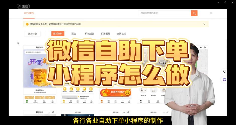 **标题:揭秘自助下单服务:微博粉丝快速增长的秘诀!**