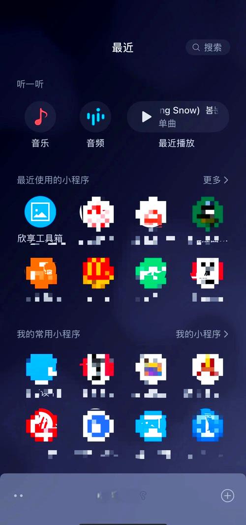 **零成本爆红秘籍:B站视频推广高手养成记**