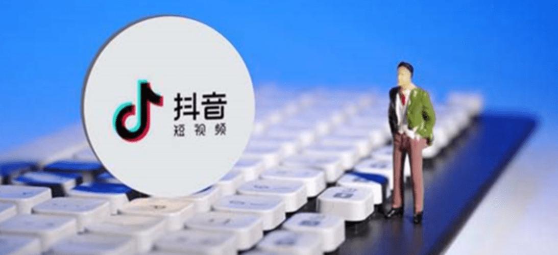 **标题：抖音业务在线下单，24小时不打烊，让您畅享不间断服务！**