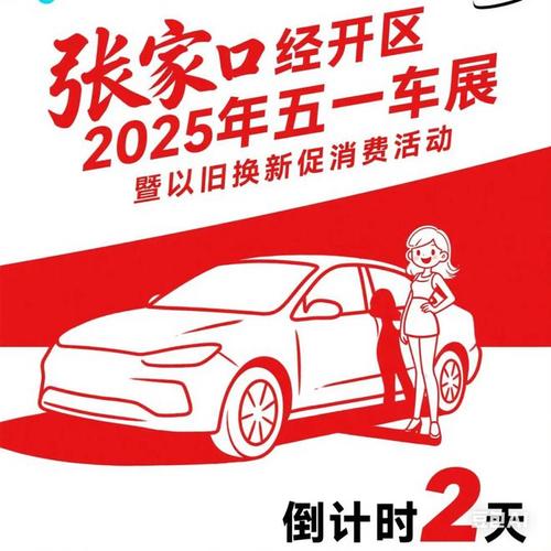 随时下单随时满足,抖音24小时自助购物更贴心周到