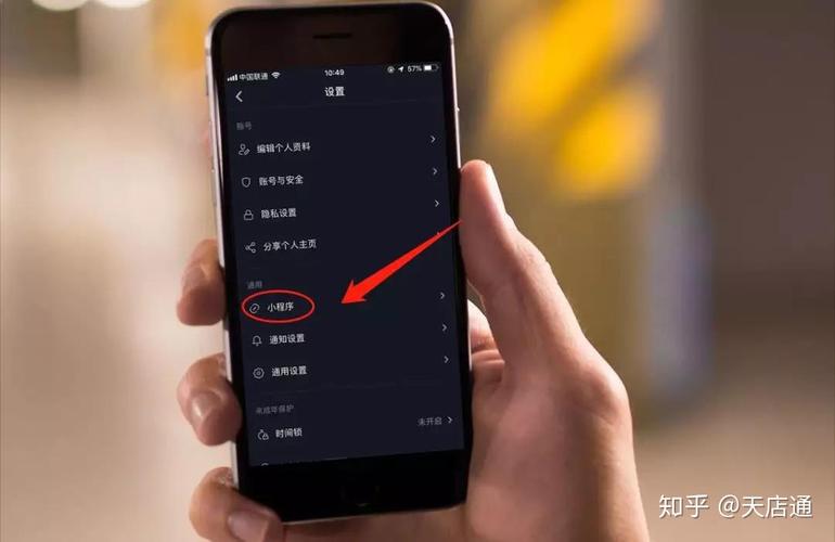 抖音粉丝自助下单,打造属于自己的粉丝帝国