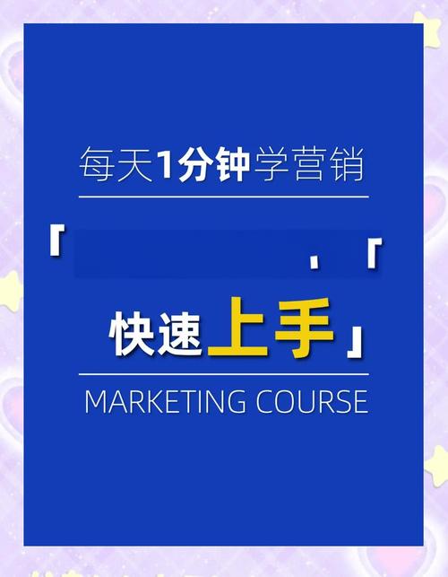 **标题:视频号人气飙升秘籍:刷赞平台助力,轻松实现目标!**