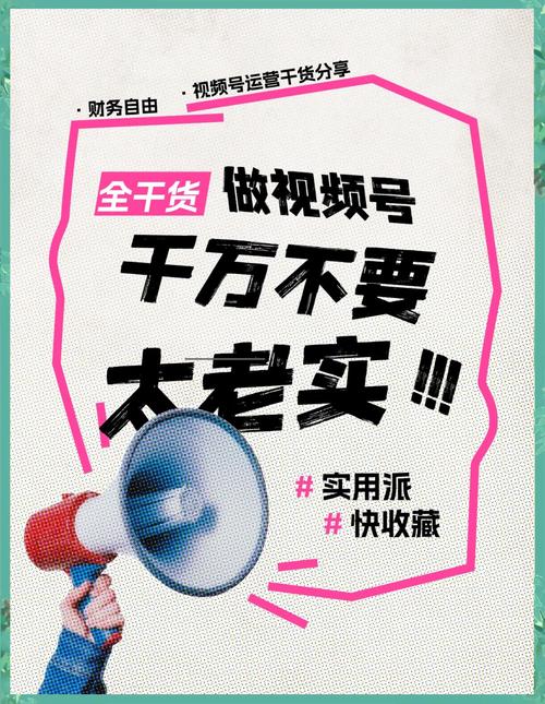告别抖音零粉丝尴尬,自助下单平台助你逆袭