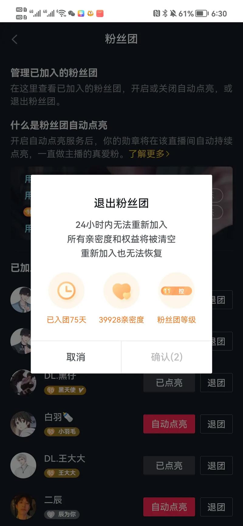 告别抖音零粉丝尴尬,自助下单平台助你逆袭