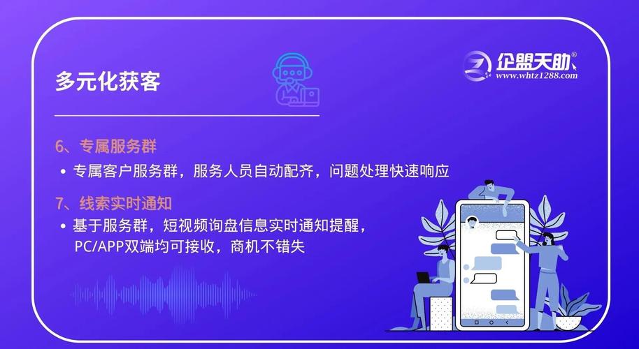 **标题:轻松提升抖音权重与粉丝量的有效策略**