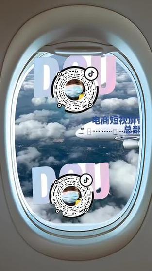 **标题:全天候自助业务,抖音下单快人一步——便捷生活新选择**