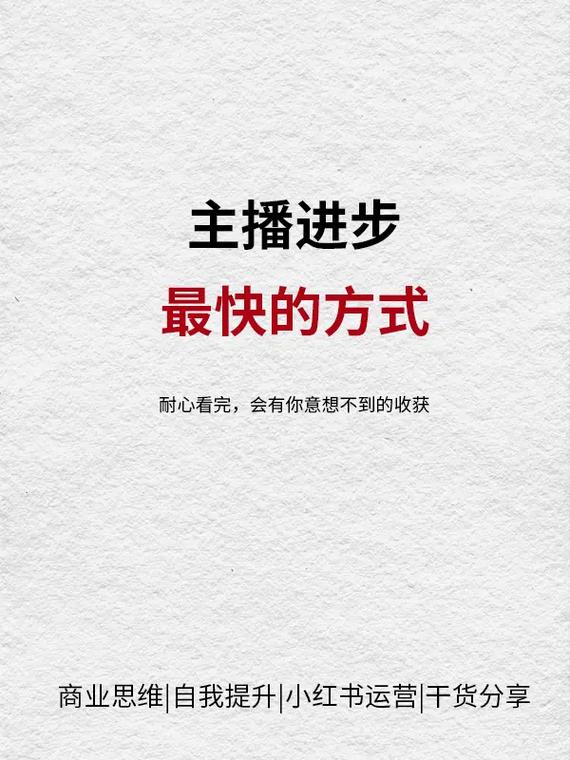 轻松突破抖音瓶颈,粉丝自助平台来帮忙