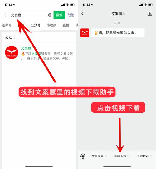 **标题:揭秘:如何快速提升视频号粉丝数量,打造短视频领域的明星账号!**