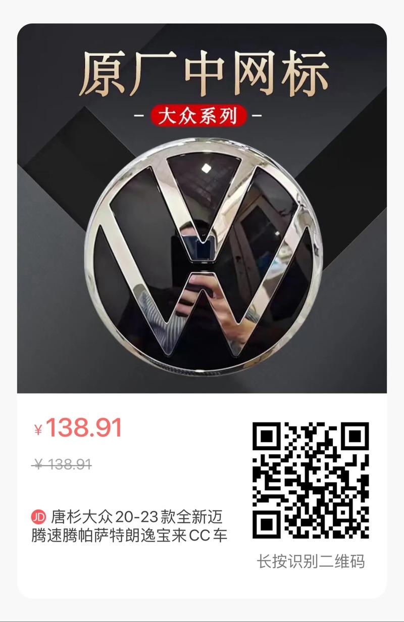 想要更多关注?抖音自助下单来帮你