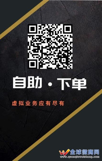 想要更多关注？抖音自助下单来帮你