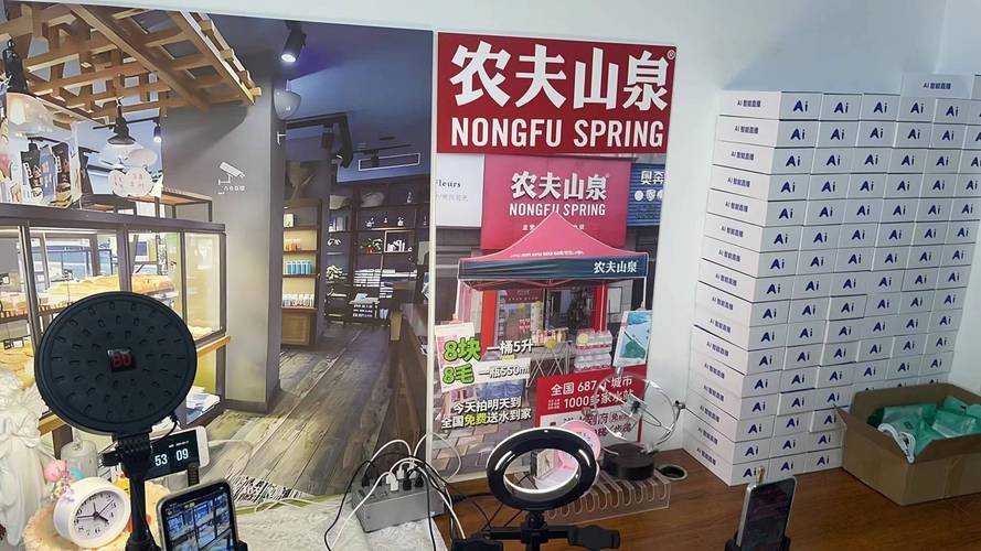 抖音自助下单,24小时为你守候的购物平台