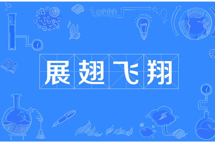**标题:哔哩哔哩刷播放量新策略,为内容创作者插上腾飞的翅膀!**