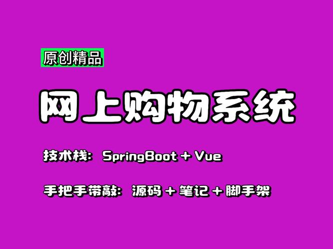 告别繁琐操作,享受便捷服务!选择微博买fo自助下单平台。