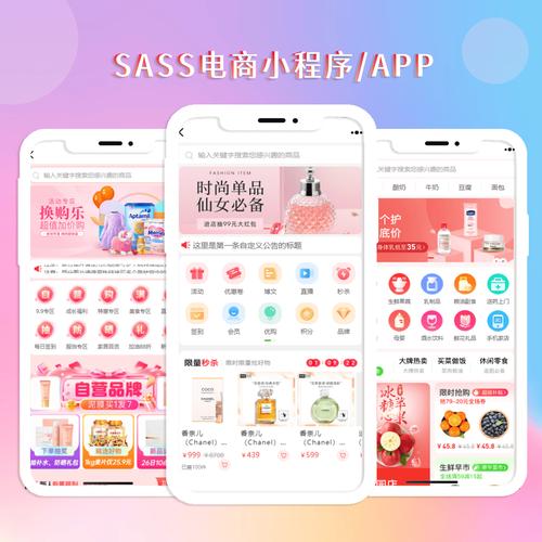 **标题:告别繁琐排队,一键下单——网红自助新模式体验记**
