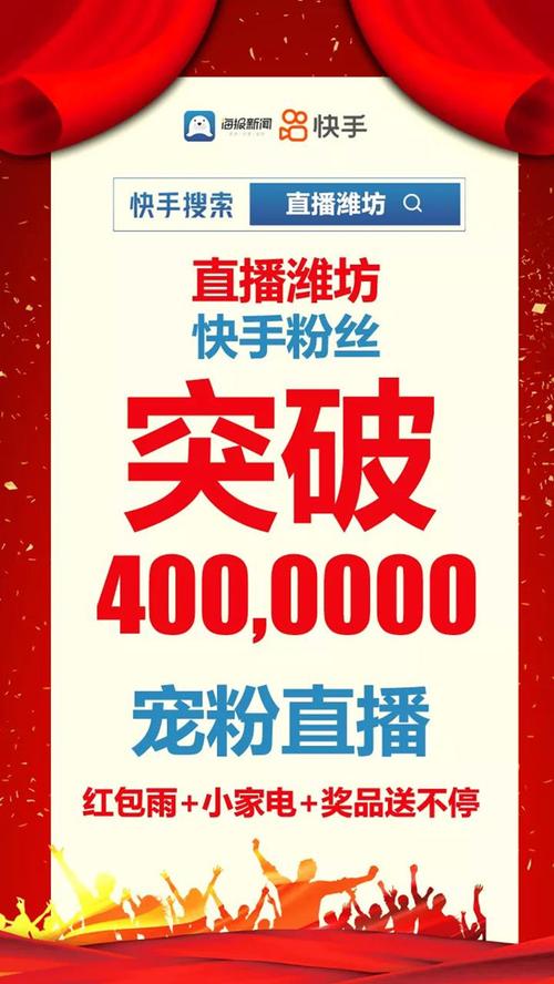 **揭秘视频号粉丝翻倍增长的秘密武器**
