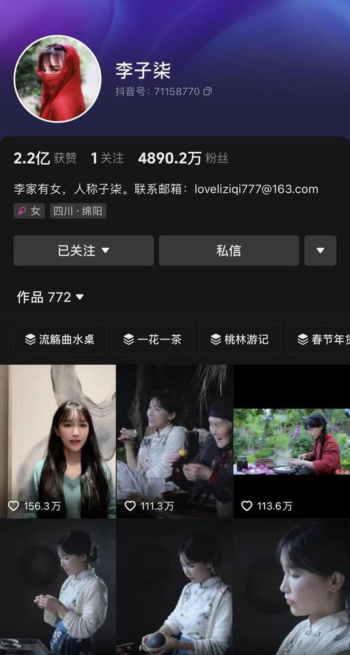 **标题:轻松斩获500粉丝,开启你的抖音网红之旅!**