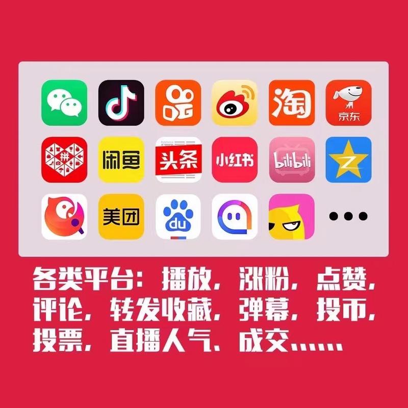 **标题:抖音千粉新起点:创意价值放大器**