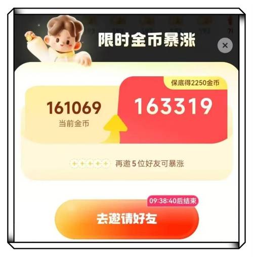 **标题:揭秘抖音真人粉丝购买策略,轻松将流量转化为收益!**