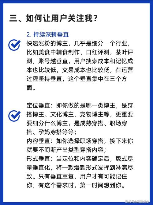 **标题:小红书互粉攻略:轻松打造个人影响力,实现粉丝倍增!**