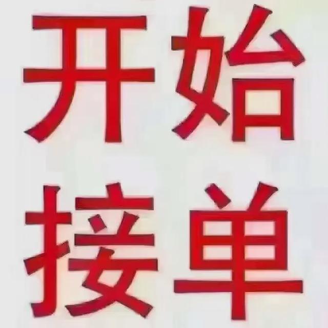 自助下单,让你的抖音作品火遍全网