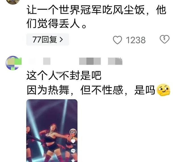揭秘抖音买粉丝背后的真相：价格、质量、数量三者如何平衡？