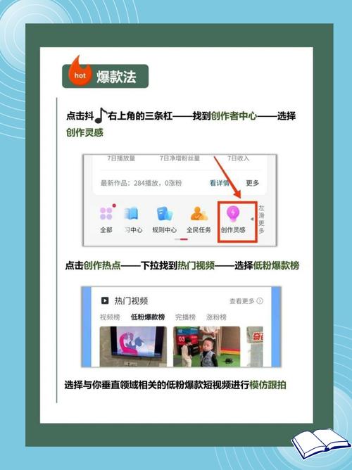 如何快速提升微博关注度?尝试自助下单刷粉吧!