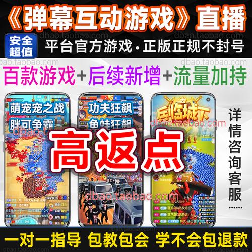 网红之路:揭秘快手刷粉丝网站的秘密武器。