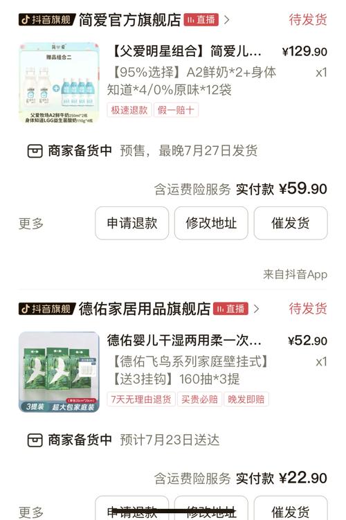**标题:哔哩哔哩自助代刷秘籍:助你的视频走向人气巅峰!**